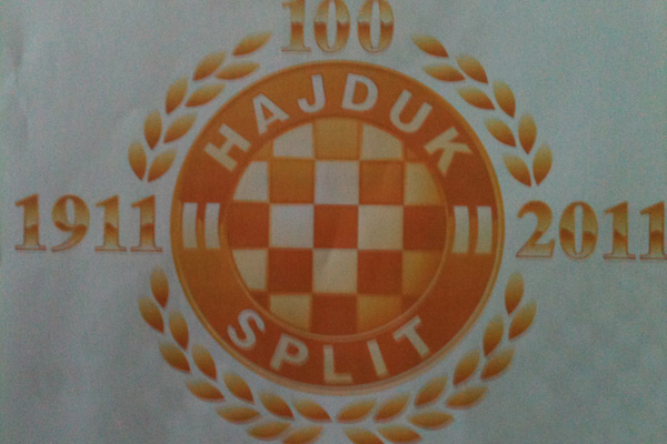 Logo 100 - Prvi natječaj